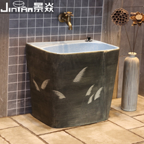 Jingyan black retro Chinese art mop pool home balcony toilet Pier cloth pool antique ceramic mop pool