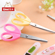Safety Scissors Creative Stationery Lily Happy Toddler Cartoon Cut Paper Knife Hand Work Mergonomi Knife