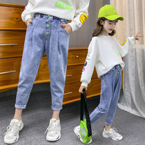 Girls jeans autumn new foreign-style father big childrens clothing spring autumn leisure loose long pants