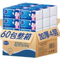 60 packs of half a year paper tissue paper tissue tissue paper towel home box of affordable log paper napkins raw pulp toilet paper