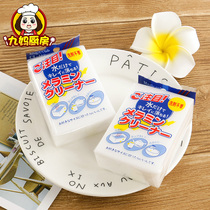 Magic wipe Super descaling Magic wipe cleaning sponge wipe High density super decontamination thickened large package
