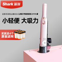 shark wireless home car hand-held vacuum cleaner portable mite removal instrument desktop handy suction w3A