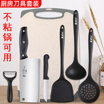 Kitchen cutting board mildew proof household kitchen knife sharp cutting board two-in-one set dormitory cutting fruit sticky board chopping board