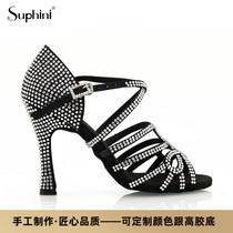 Suphini Boutique Customised Soft Underdrill Womens Black Medium-high Heel Cowboy National Mark Precisely Dating Latin Dance Shoes