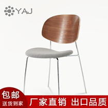 Chair Modern Simple Backrest Solid Wood Iron Art Hotel Dining Room Chair Casual Desk Chair Nordic Minimalist Dining Chair