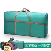  Travel companion tent set storage bag Large bag capacity storage bag Self-driving travel equipment storage bag