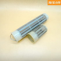Suitable for liberating J6 tank filter tank filter accessories JH6 diesel filter （JH6） liberation generic type