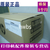 Application of original pack HP775 fixing components HPM750 M700 heating fuser CE515A heating components