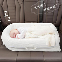 Portable bed bed crib Newborn bed Foldable bionic bb bed bed anti-pressure natural elastic cotton