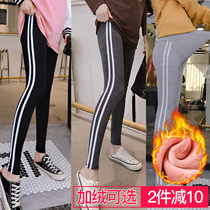 Pregnant women pants autumn and winter wear plus velvet thick warm pants fashion sports tide mom spring and autumn leggings