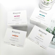 KERASTASE Vitality Gel Essence Essential Oil spray Nutrient solution Leave-in care Perm damage repair