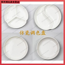 2018 New Plastic Porcelain Pigment Painting Disk Painting Disk Disk Flavor Disk Disk