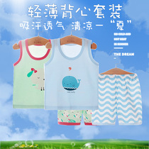 Newborn Baby Toddler Sleeveless Summer Suit Thin Boy Girl Child Summer Clothing Baby Summer Vest Shorts