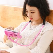 Creative lengthened hanging neck Lazy Person Mobile Phone Bracket Bedside Desktop Universal Mobile Phone Rack Bed Multifunction God