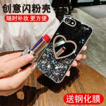 vivox9s mobile phone shell and steel culture film vivo x9 all-bag sideband drill fashion shell vivix9 anti-fall x9sl mirror can makeup x9L personality wave x9i sleeve vo