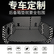 18 special car trunk mat car trunk mat leather car compartment mat rear car mat custom car