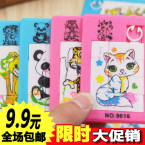 Creative small gifts wholesale gadgets puzzle puzzle small toys students kindergarten children share prize gifts