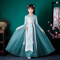 Childrens Chinese style super fairy high-end Hanfu girl ancient style Hanfu dress little girl long sleeve costume dress autumn