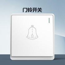 Zhengtai doorbell button switch self-reset 86 type concealed home wired access control cell door Open electric doorbell switch