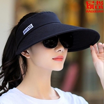 Haoguan sun hat female hat summer sun protection empty top hat foldable outdoor cycling eaves anti-ultraviolet too