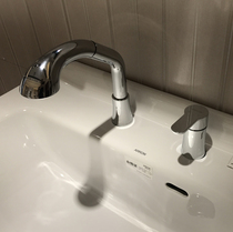 100% Wrigley original AMP12833-A single double hole basin faucet (accept counter inspection)