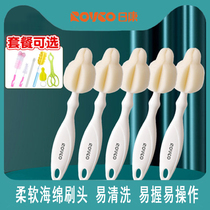 Nikon sponge pacifier brushed baby dual-use pacifier brushed small milk bottle brush with wide standard mouth universal pacifier brush RK3509