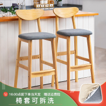 Huahao modern simple bar chair solid wood home bar chair fashion high stool front chair bar stool back stool