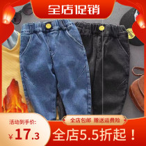 Childrens pants men 2021 New Autumn Winter childrens clothing boys baby plus velvet soft jeans children padded cotton pants