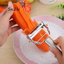 Fruit knife melon fruit knife multifunctional stainless steel sharp peeling knife peeling knife kitchen Planer grater