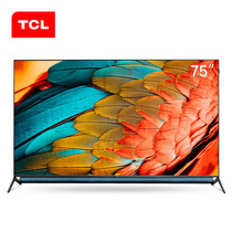  TCL 75Q10 75 inch 4K HD smart full screen network flat panel LCD TV official