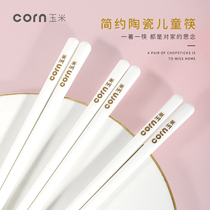Corn Children Ceramic Chopsticks for Home 8 Baby Two-section 6-year-old Bone Porcelain Creative Fast high temperature resistant special new