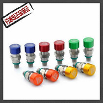 Off-road deflation screw shock absorption deflation screw 5MM cross-country motorcycle front shock absorption deflation screw short