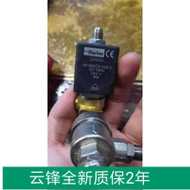 PARKER Solenoid valve PARKER solenoid valve 481865C2D5BF 24V