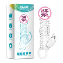 Crystal mace male vibrating penis sleeve Shaped small condom prickly love bed sex supplies