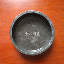 Shanye Yaju natural stone plate instead of artificial stone powder making pot bearing blue stone plate water tray tea tray turtle bath plate