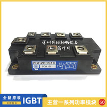 PGD200S16 PGD150S16 PGH20016AM PGD100S16 PGD100S8 PGD200S16