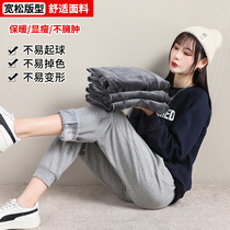 Plus velvet sweatpants womens loose feet autumn and winter wear thick casual pants student small feet Harlan radish pants