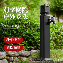 Black outdoor copper faucet villa scenic area water pipe antifreeze crack outdoor garden hydrant courtyard watering