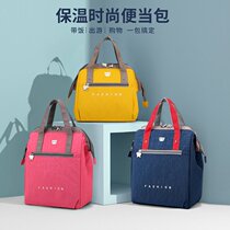Mommy bag Mother-to-baby bag multifunction mommy bag 2022 new stylish multifunctional insulated breast milk refreshing package mother and baby