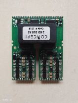 2SD315AI concep drive module