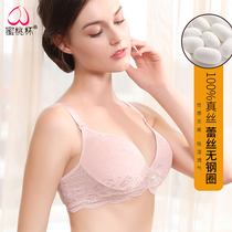Silk Brassiere Wireless Push Up Sexy Reception Parastomosis Seamless Sleep Sport Underwear Women's Lace Bra Thin