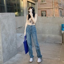 Efenti High Waist Design Sense Jeans Woman 2022 Chundress New High Street Original Cebu Wind pipe Straight Pants Tide