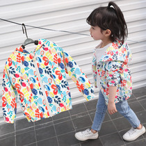2021 Girl Coat Wind Clothing Spring Autumn Clothing New Korean Version Little Girls Baby Even Hat Fall Fairchild Clothes Childrens Blouse