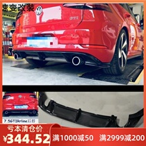  18 20 golf 7 5th generation modified carbon fiber rear lip MKGti Rline bilateral single-out spoiler rear lip