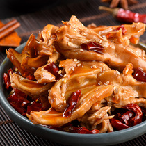 Food rabbit boneless cold eat duck paw Spicy duck paw Sichuan specialty duck paw snacks Snack snack snack food