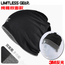 Limei warm hat autumn and winter cold multi-purpose fleece thickened men and women trend Baotou hat high-grade outdoor bib