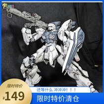 Spot large Class MG 1 100 6623 original stone Xinanzhou assembly model