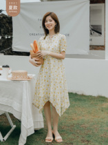 Seven volume a cut 2021 summer new summer yellow small man irregular skirt flower dress 0541