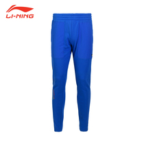 liming Li Ning official flagship store badminton Methodist New Pants Mens casual long pants training Sports Wei pants