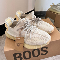 Coconut Shoes 350 Mens shoes breathable 2022 Summer White Yellow Changed Light Chicks Mens Sports Casual Shoes Subtidal